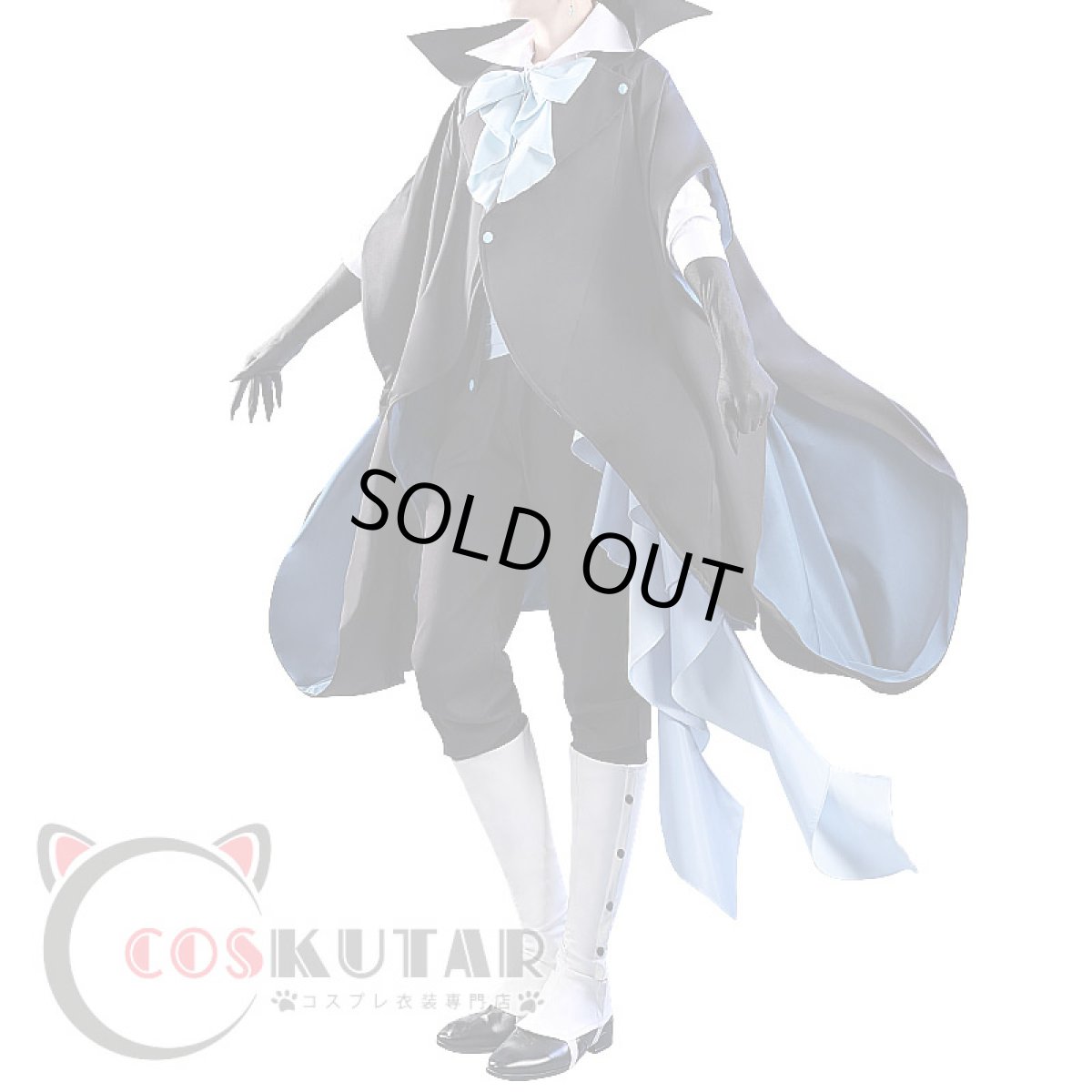 画像2: ヴァニタスの手記 ヴァニタス コスプレ衣装 (2)