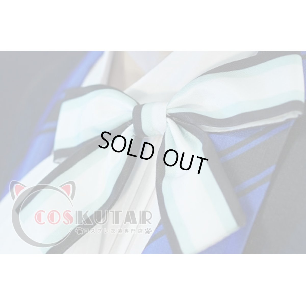 画像12: 黒執事 京まふコラボ シエル・ファントムハイヴ コスプレ衣装 (12)