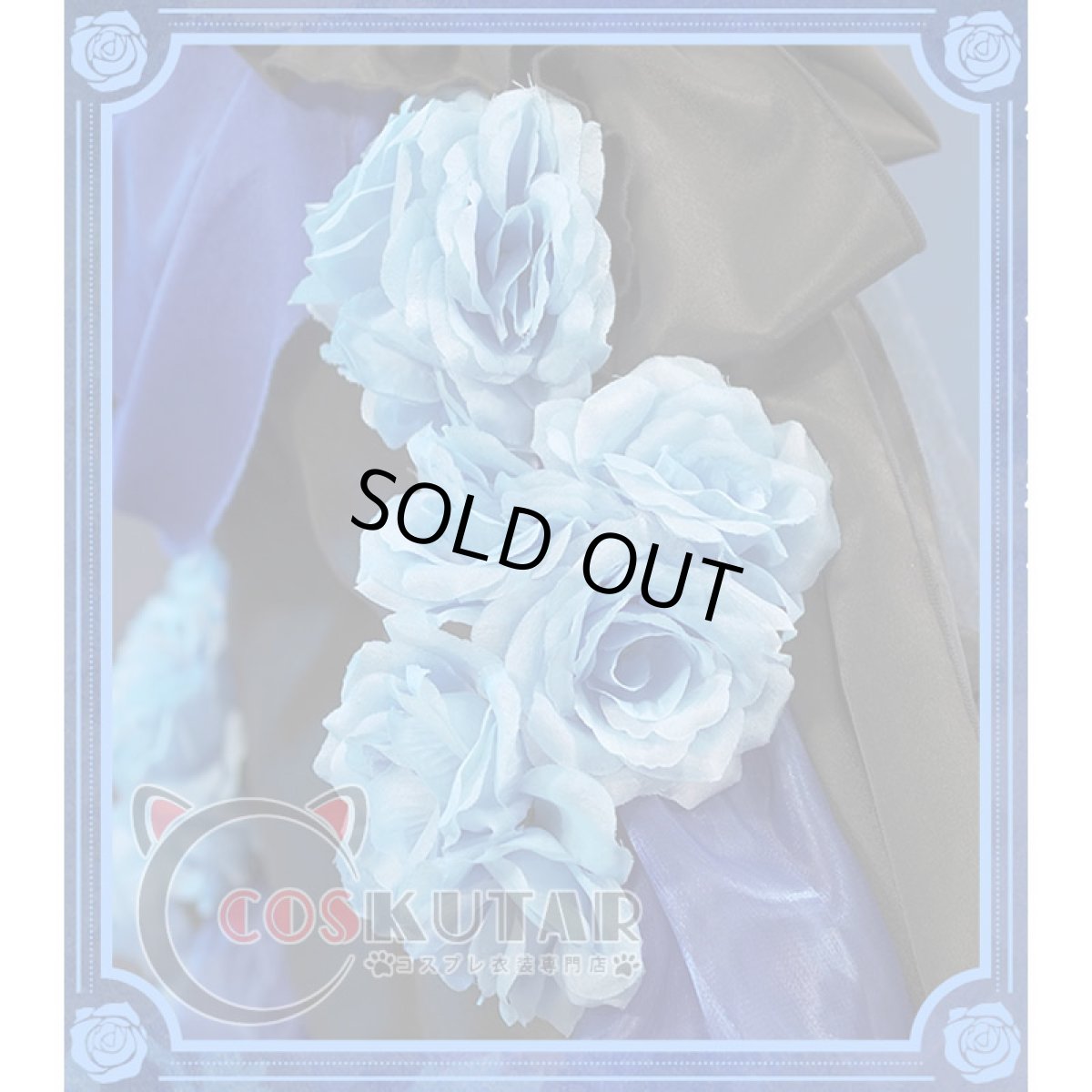 画像9: 黒執事 京まふコラボ シエル・ファントムハイヴ コスプレ衣装 (9)