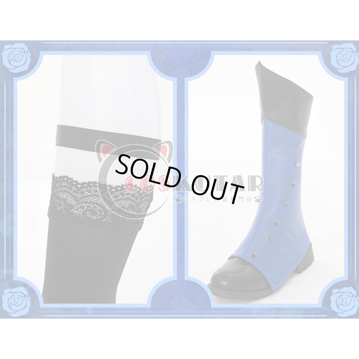 画像17: 黒執事 京まふコラボ シエル・ファントムハイヴ コスプレ衣装 (17)