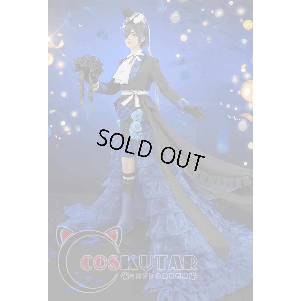 画像2: 黒執事 京まふコラボ シエル・ファントムハイヴ コスプレ衣装 (2)