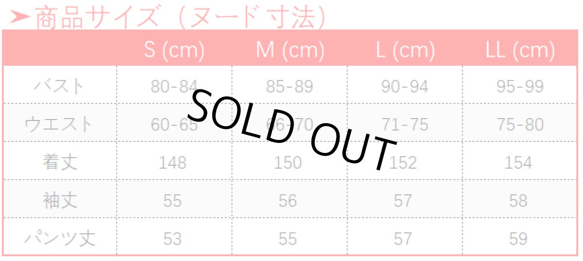 画像19: 黒執事 京まふコラボ シエル・ファントムハイヴ コスプレ衣装 (19)
