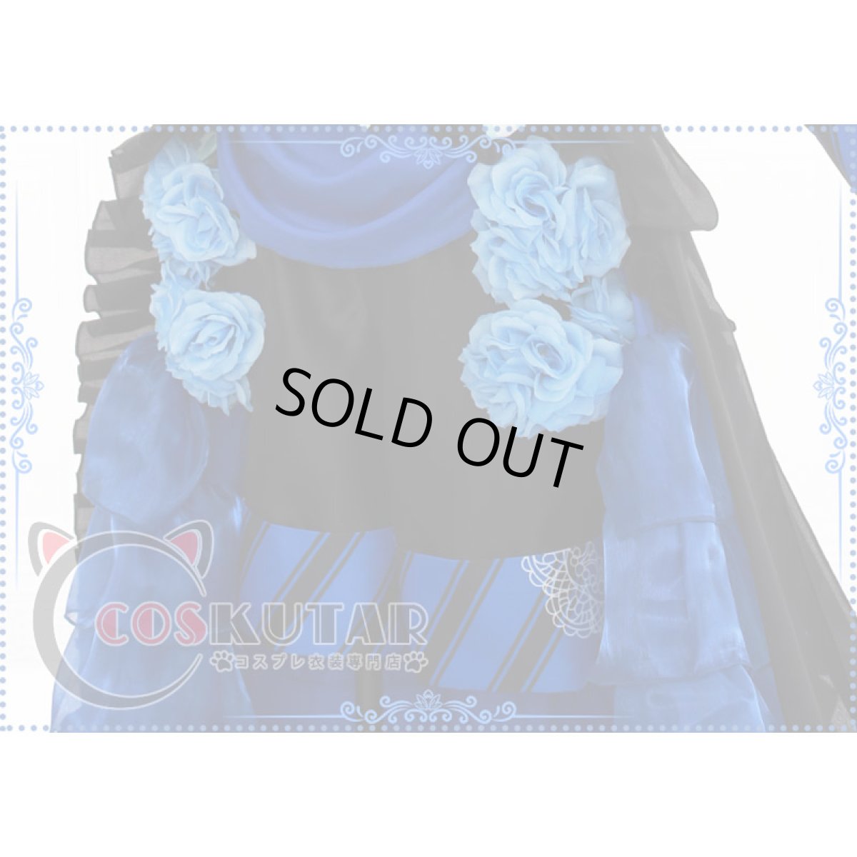 画像14: 黒執事 京まふコラボ シエル・ファントムハイヴ コスプレ衣装 (14)