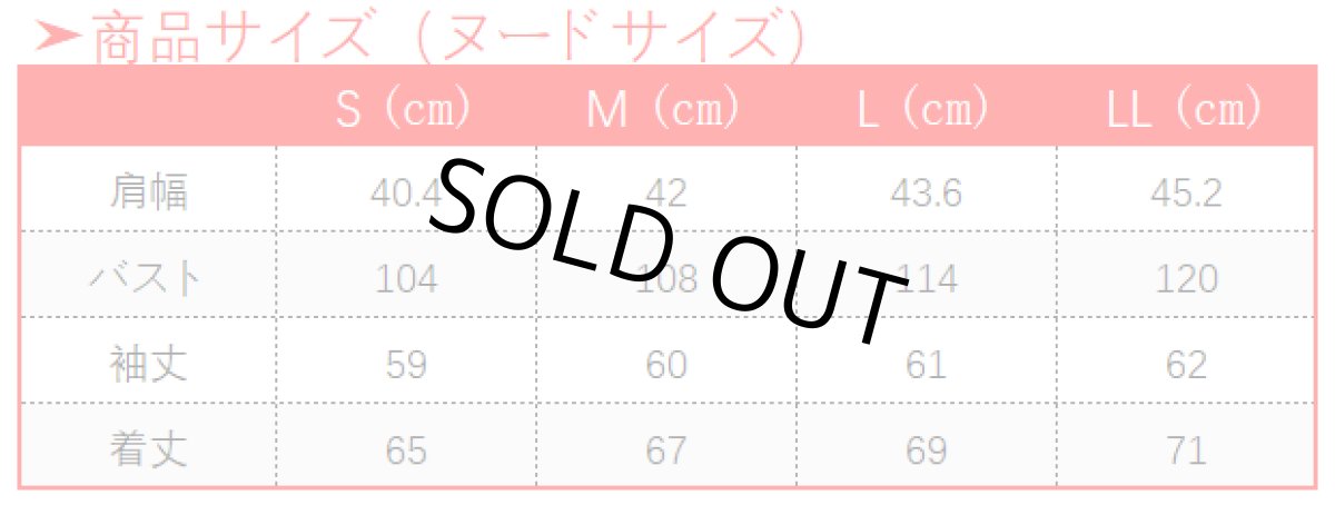 画像11: Fate/Grand Order FGO オベロン シャツ コスプレ衣装 最終再臨 (11)