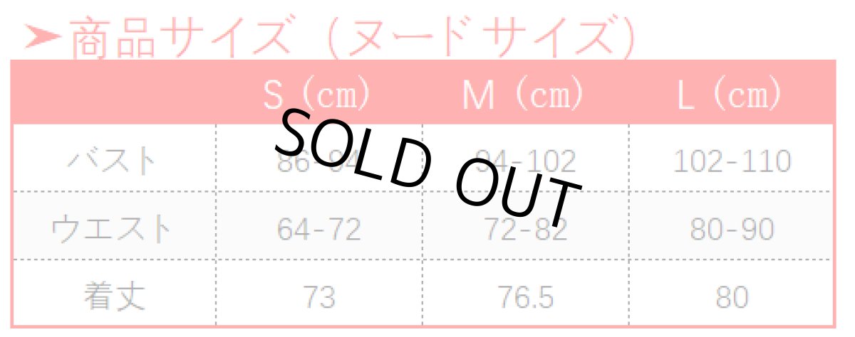 画像11: Fate/Grand Order FGO フラワー・サンシャイン 概念礼装 エレシュキガル コスプレ衣装 (11)