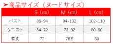 画像11: Fate/Grand Order FGO フラワー・サンシャイン 概念礼装 エレシュキガル コスプレ衣装 (11)