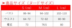 画像11: Fate/Grand Order FGO フラワー・サンシャイン 概念礼装 エレシュキガル コスプレ衣装 (11)