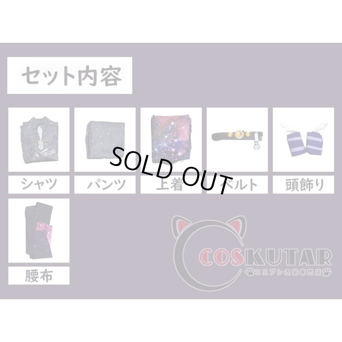 画像12: 第五人格 IdentityV アズライール 写真家 ジョゼフ コスプレ衣装 (12)