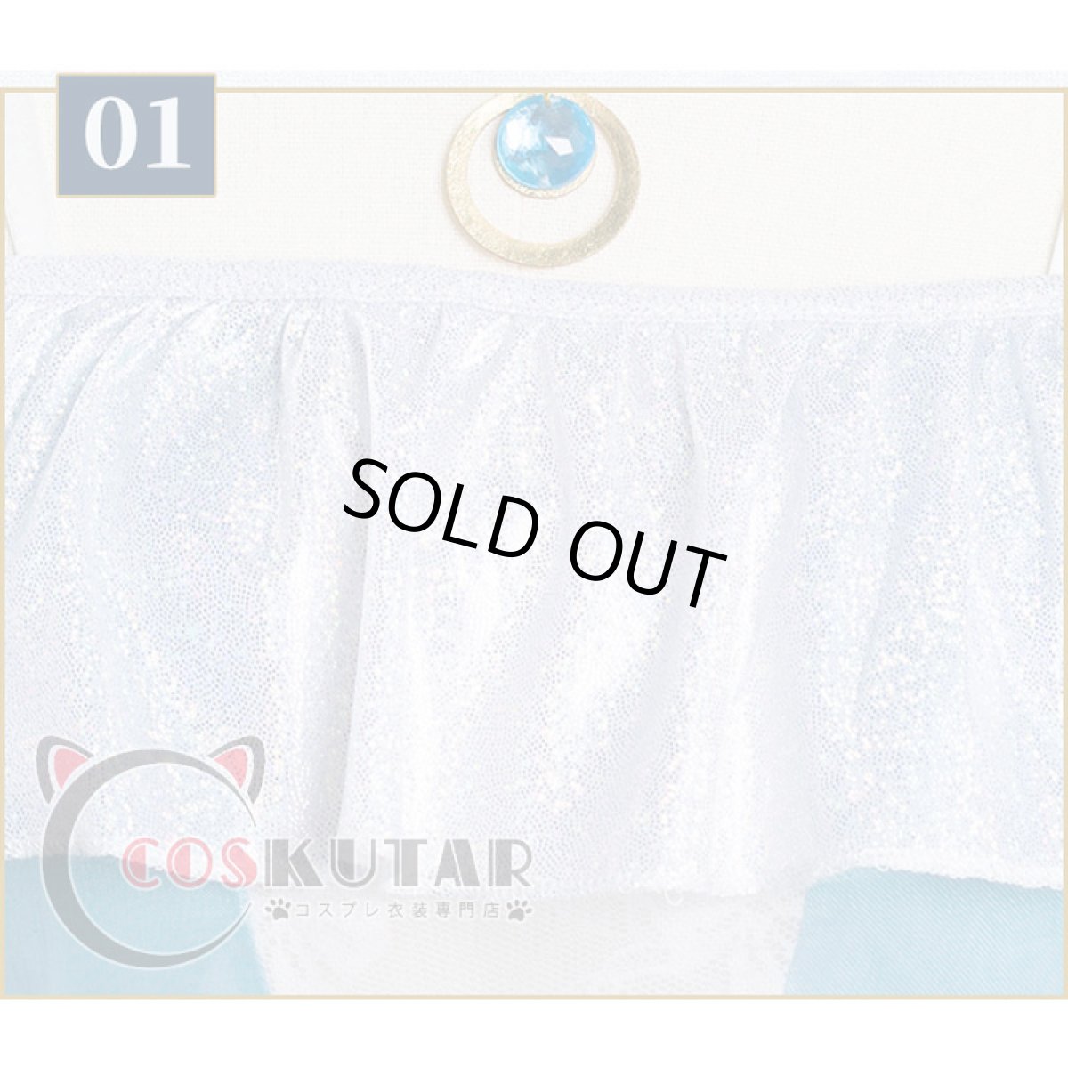 画像6: Fate/Grand Order FGO 水着 アナスタシア コスプレ衣装 (6)