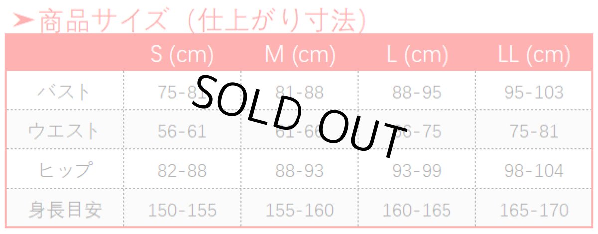 画像9: 原神 Genshin 万葉の親友 コスプレ衣装 (9)