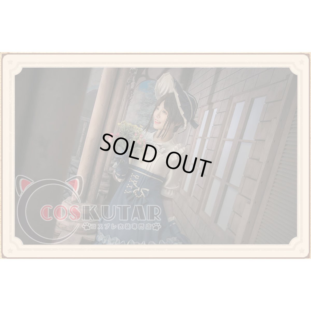 画像5: 第五人格 IdentityV アイデンティティV 少女達の確執 エマ 庭師 コスプレ衣装 (5)