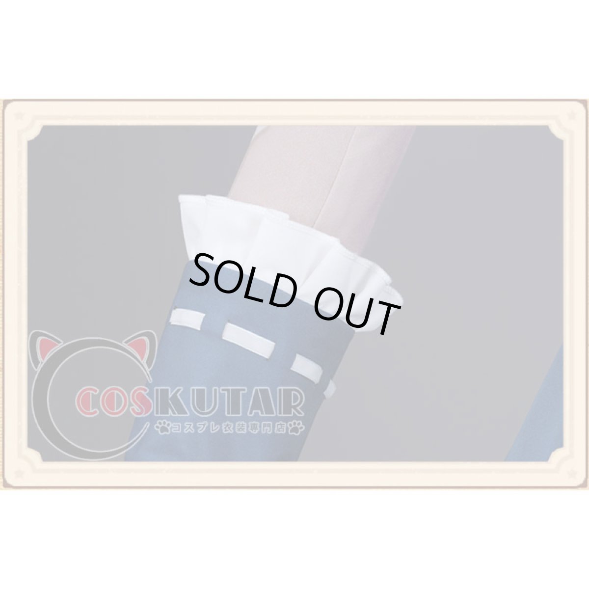 画像15: 第五人格 IdentityV アイデンティティV 少女達の確執 エマ 庭師 コスプレ衣装 (15)