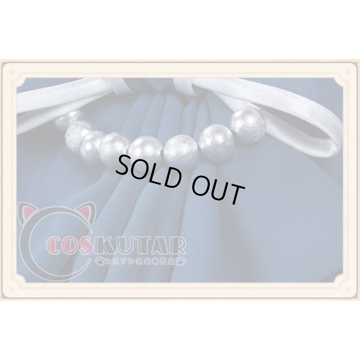 画像18: 第五人格 IdentityV アイデンティティV 少女達の確執 エマ 庭師 コスプレ衣装 (18)