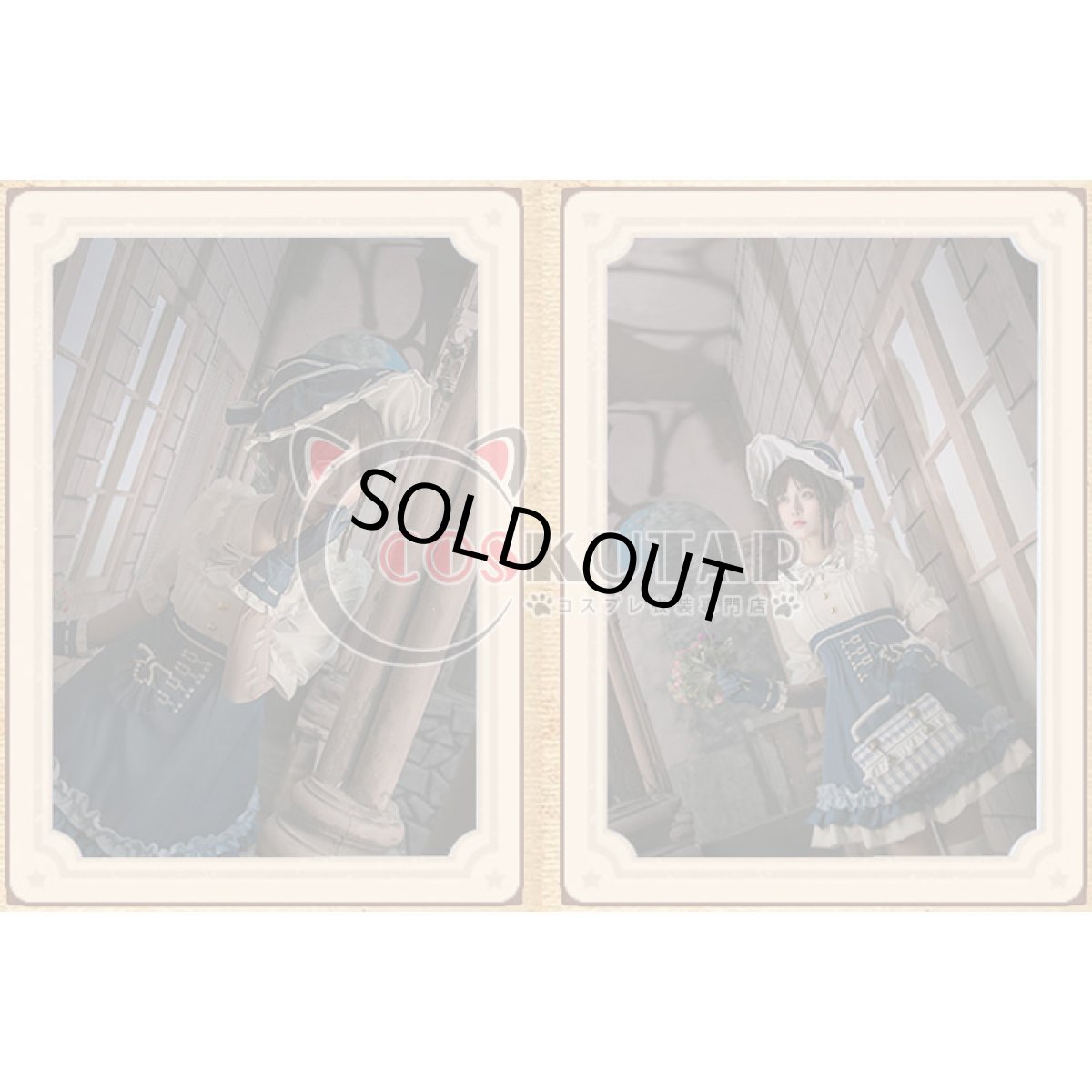 画像8: 第五人格 IdentityV アイデンティティV 少女達の確執 エマ 庭師 コスプレ衣装 (8)