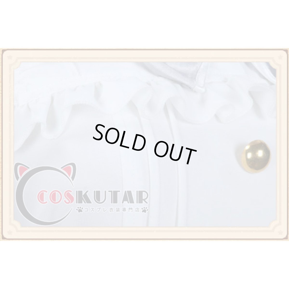 画像11: 第五人格 IdentityV アイデンティティV 少女達の確執 エマ 庭師 コスプレ衣装 (11)