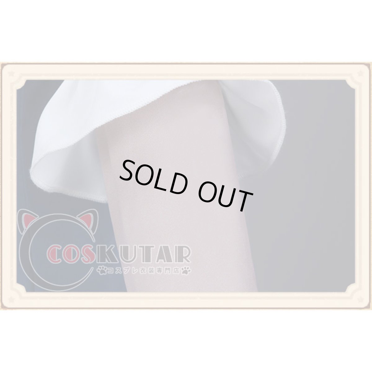 画像14: 第五人格 IdentityV アイデンティティV 少女達の確執 エマ 庭師 コスプレ衣装 (14)