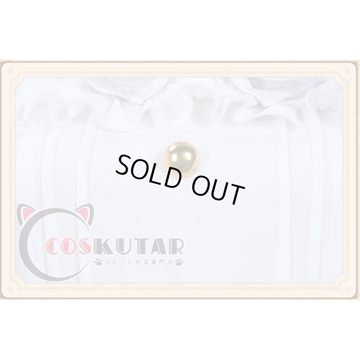 画像10: 第五人格 IdentityV アイデンティティV 少女達の確執 エマ 庭師 コスプレ衣装 (10)