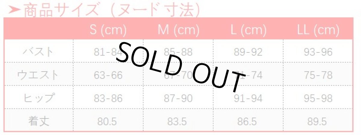 画像19: 第五人格 IdentityV アイデンティティV 少女達の確執 エマ 庭師 コスプレ衣装 (19)