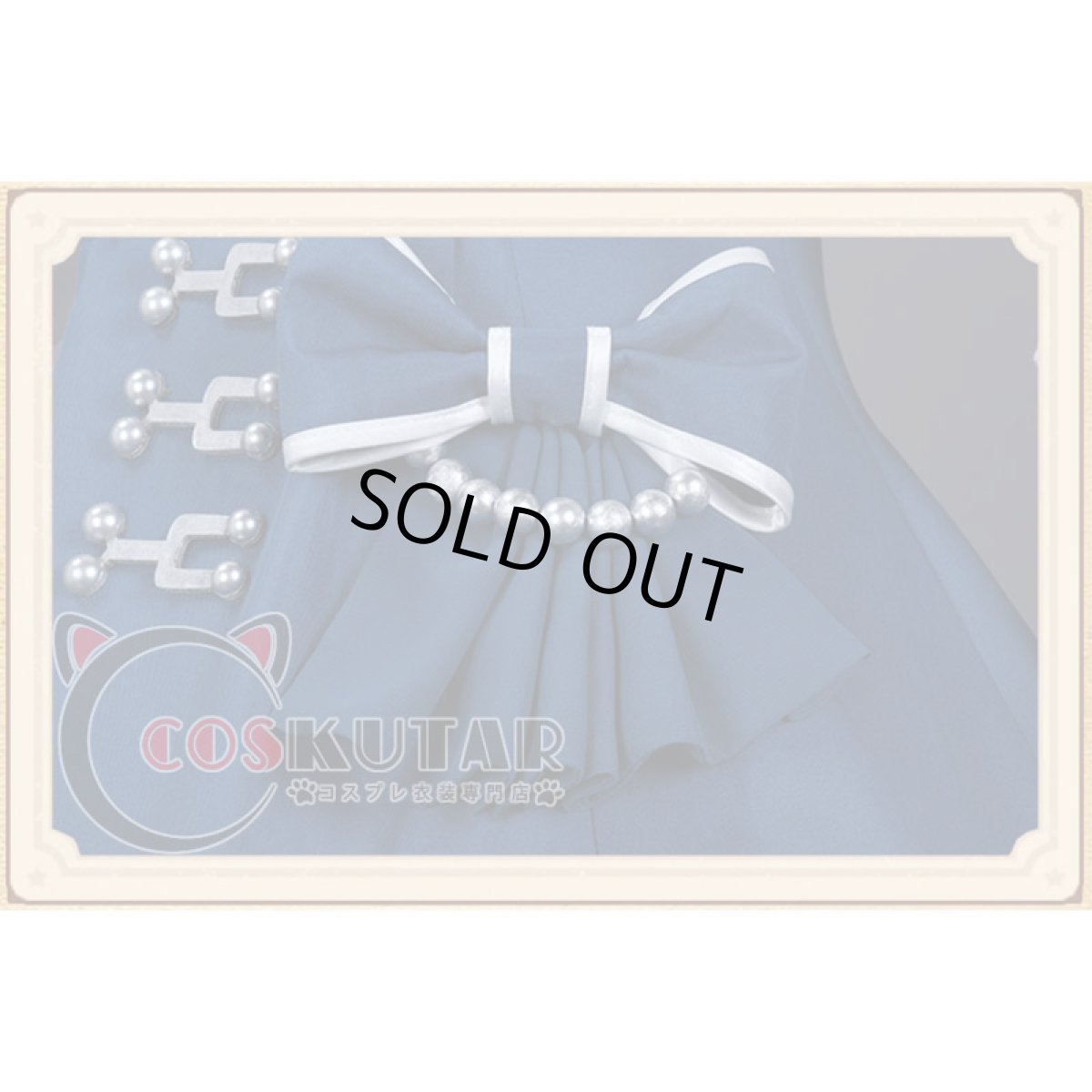 画像17: 第五人格 IdentityV アイデンティティV 少女達の確執 エマ 庭師 コスプレ衣装 (17)