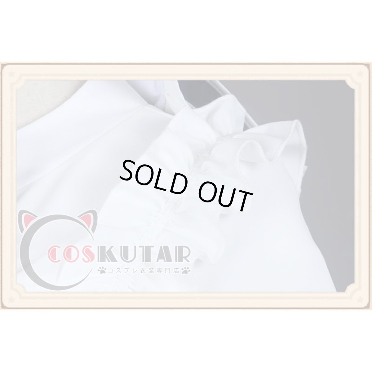 画像12: 第五人格 IdentityV アイデンティティV 少女達の確執 エマ 庭師 コスプレ衣装 (12)