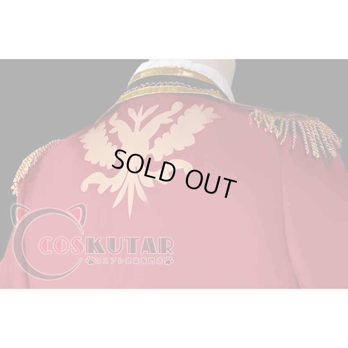 画像4: 第五人格 IdentityV 出航日 一等航海士 ホセ・バーデン コスプレ衣装 (4)