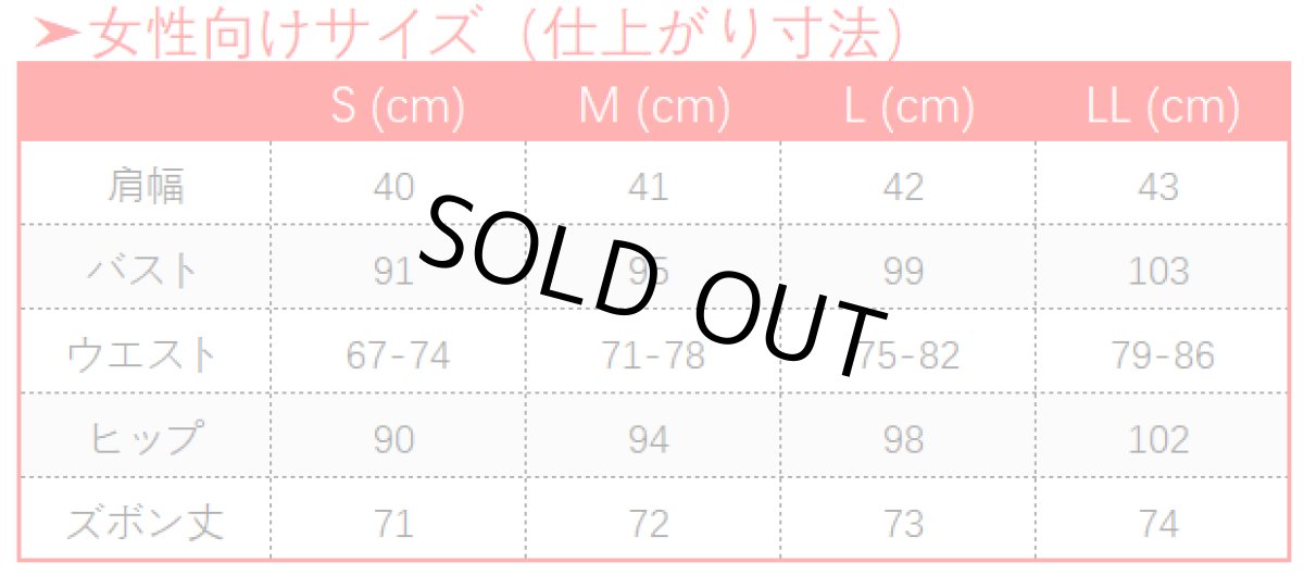 画像8: 第五人格 IdentityV 出航日 一等航海士 ホセ・バーデン コスプレ衣装 (8)