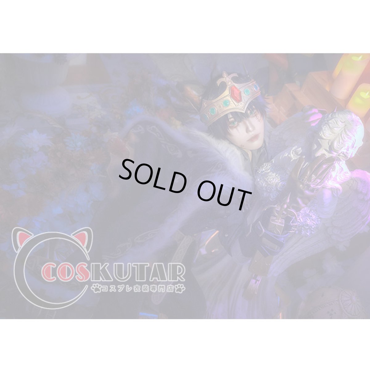 画像5: 第五人格 IdentityV 罪を逃れし者 患者 エミール コスプレ衣装 (5)