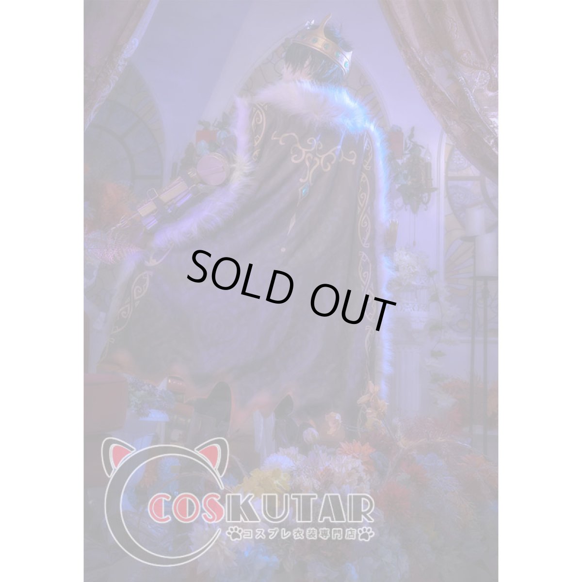 画像2: 第五人格 IdentityV 罪を逃れし者 患者 エミール コスプレ衣装 (2)