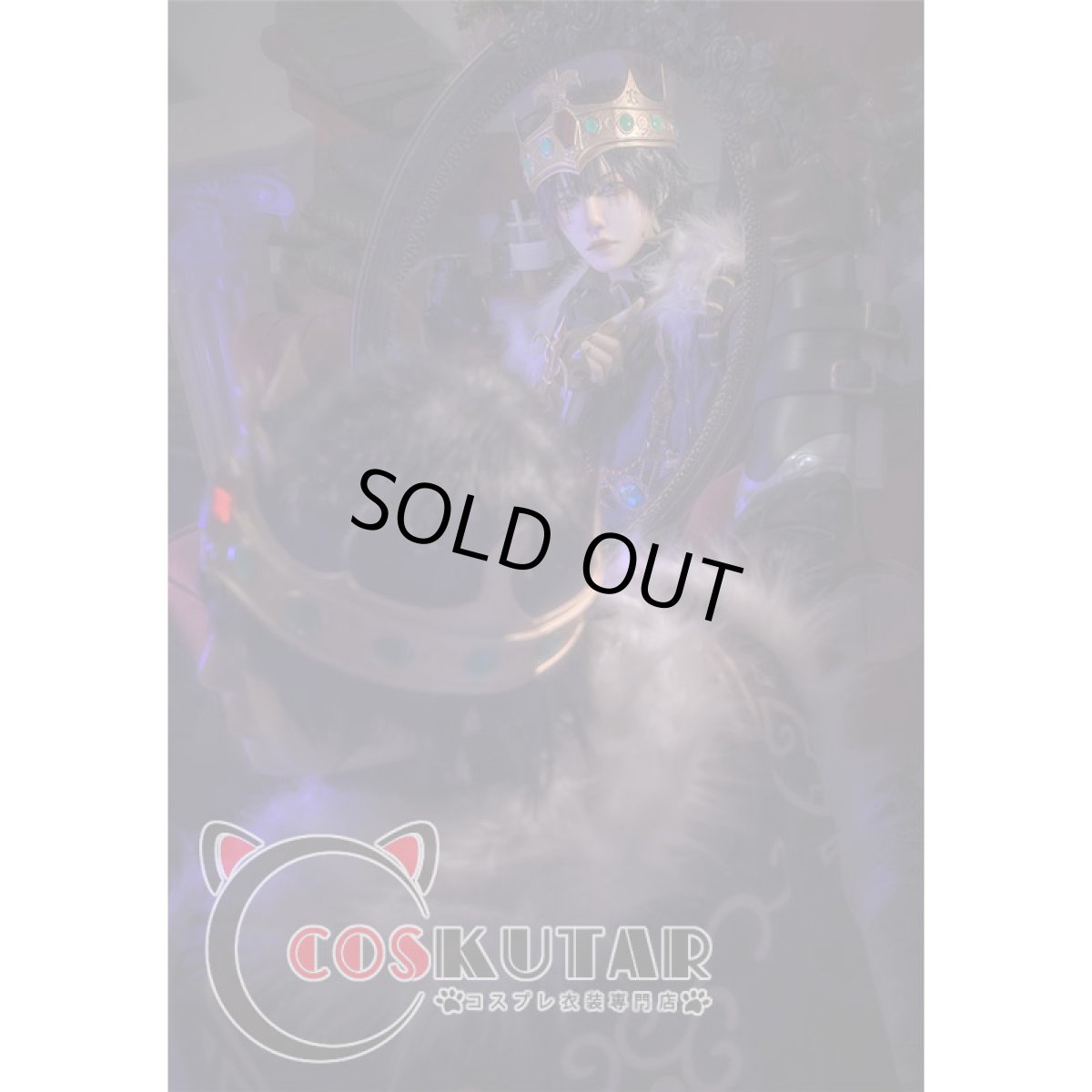 画像3: 第五人格 IdentityV 罪を逃れし者 患者 エミール コスプレ衣装 (3)