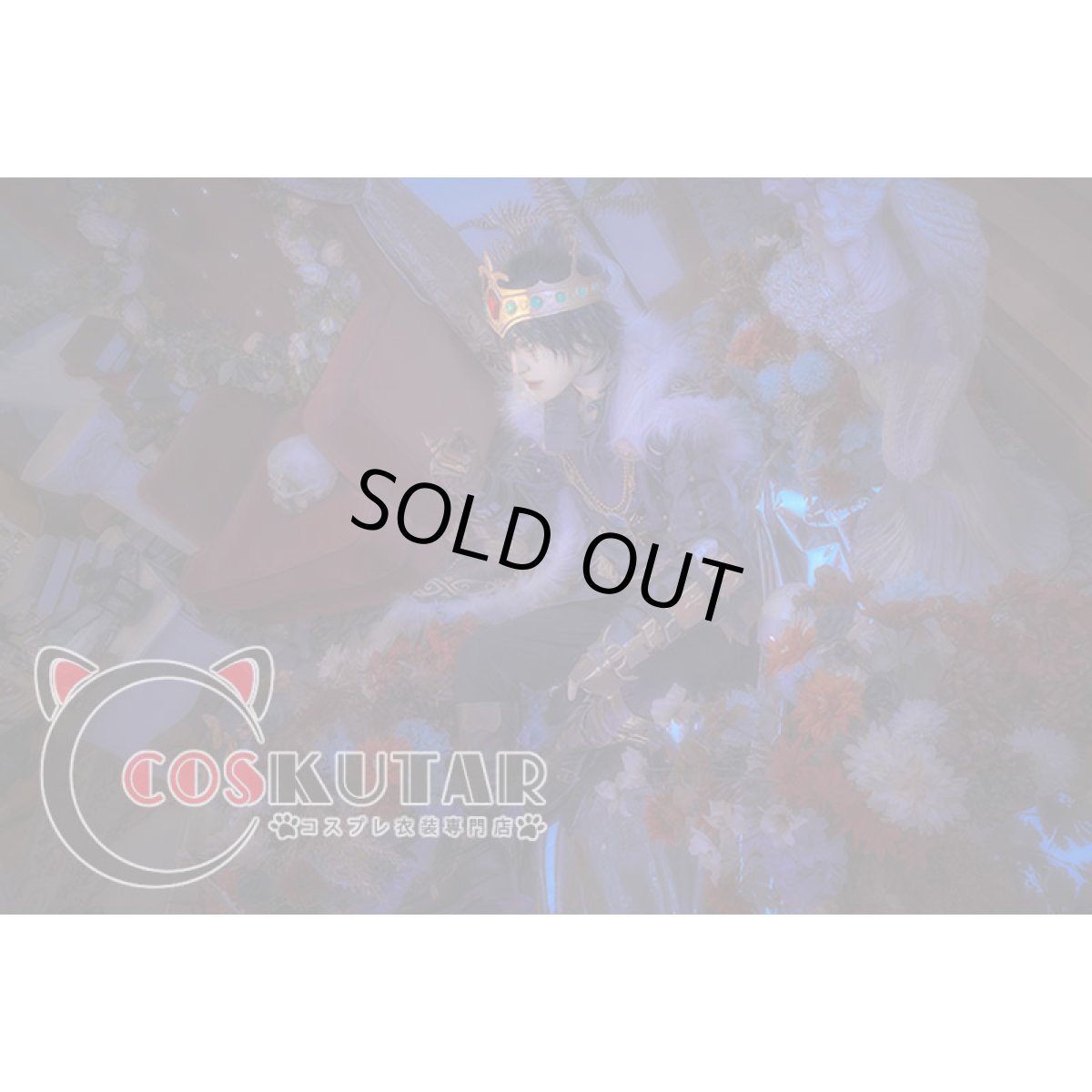 画像6: 第五人格 IdentityV 罪を逃れし者 患者 エミール コスプレ衣装 (6)