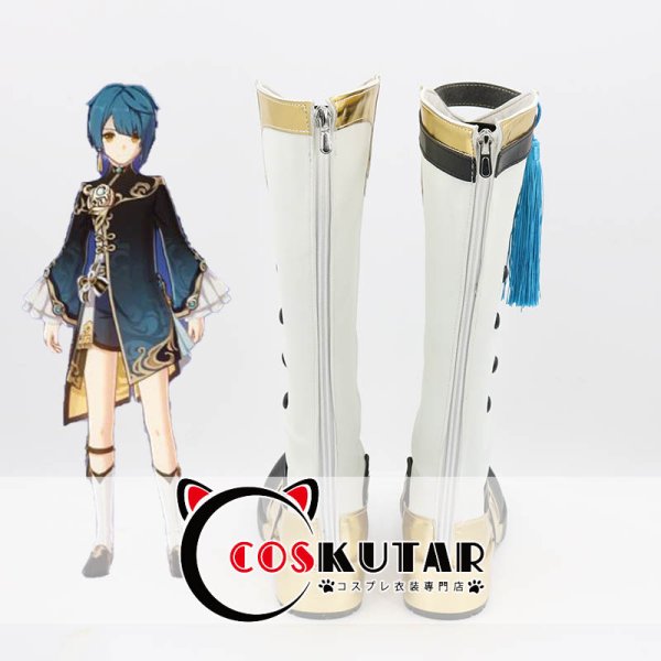 行秋 コスプレ 衣装(一部難あり)+靴 原神 Genshin 行秋 コスプレ靴｜COSKUTARコスプレ靴通販専門店