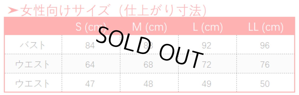画像12: 第五人格 in ナンジャタウン池袋 IdentityV in NAMJATOWN 玩具職人 アニー・レスター コスプレ衣装 (12)