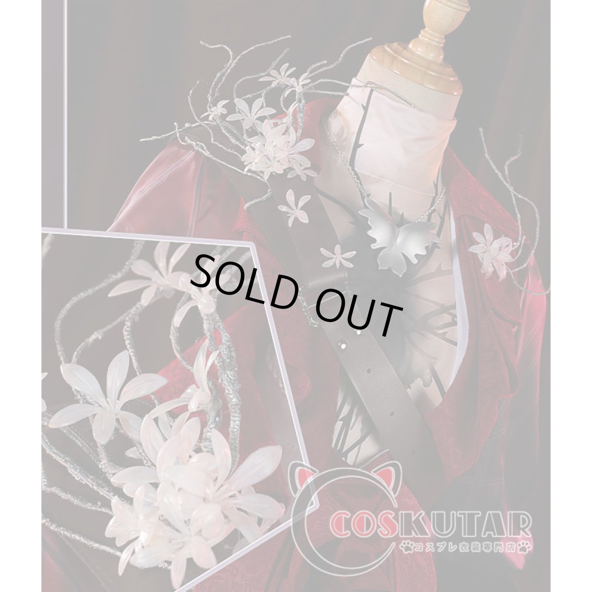 画像9: 第五人格 IdentityV 赤服の人物 傭兵 ナワーブ・サベダー コスプレ衣装 (9)