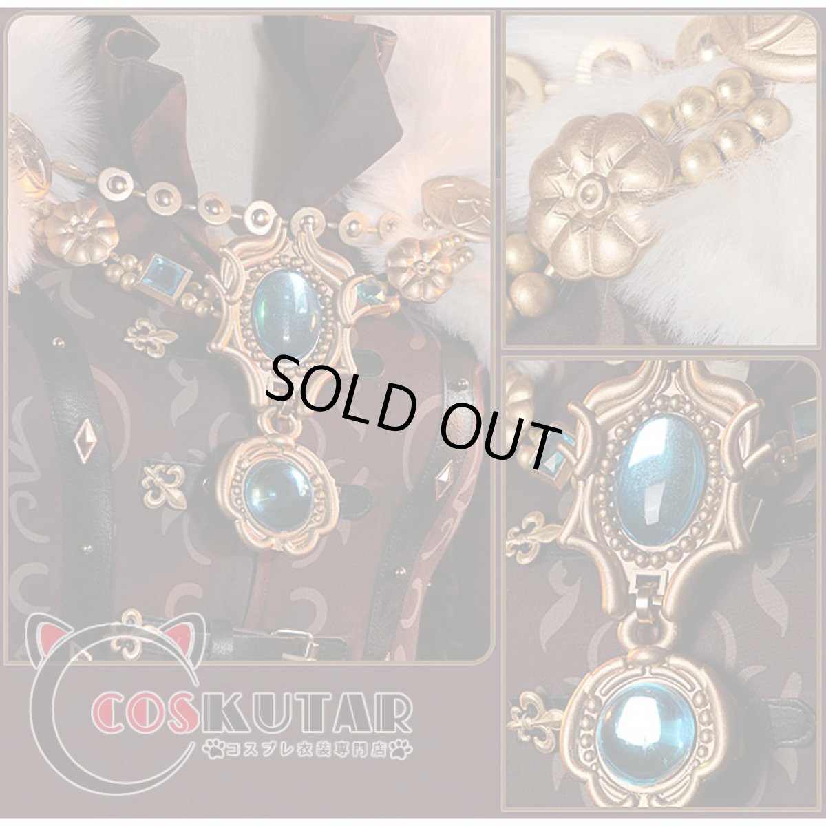 画像4: 第五人格 IdentityV 罪を逃れし者 患者 エミール コスプレ衣装 修正版 (4)