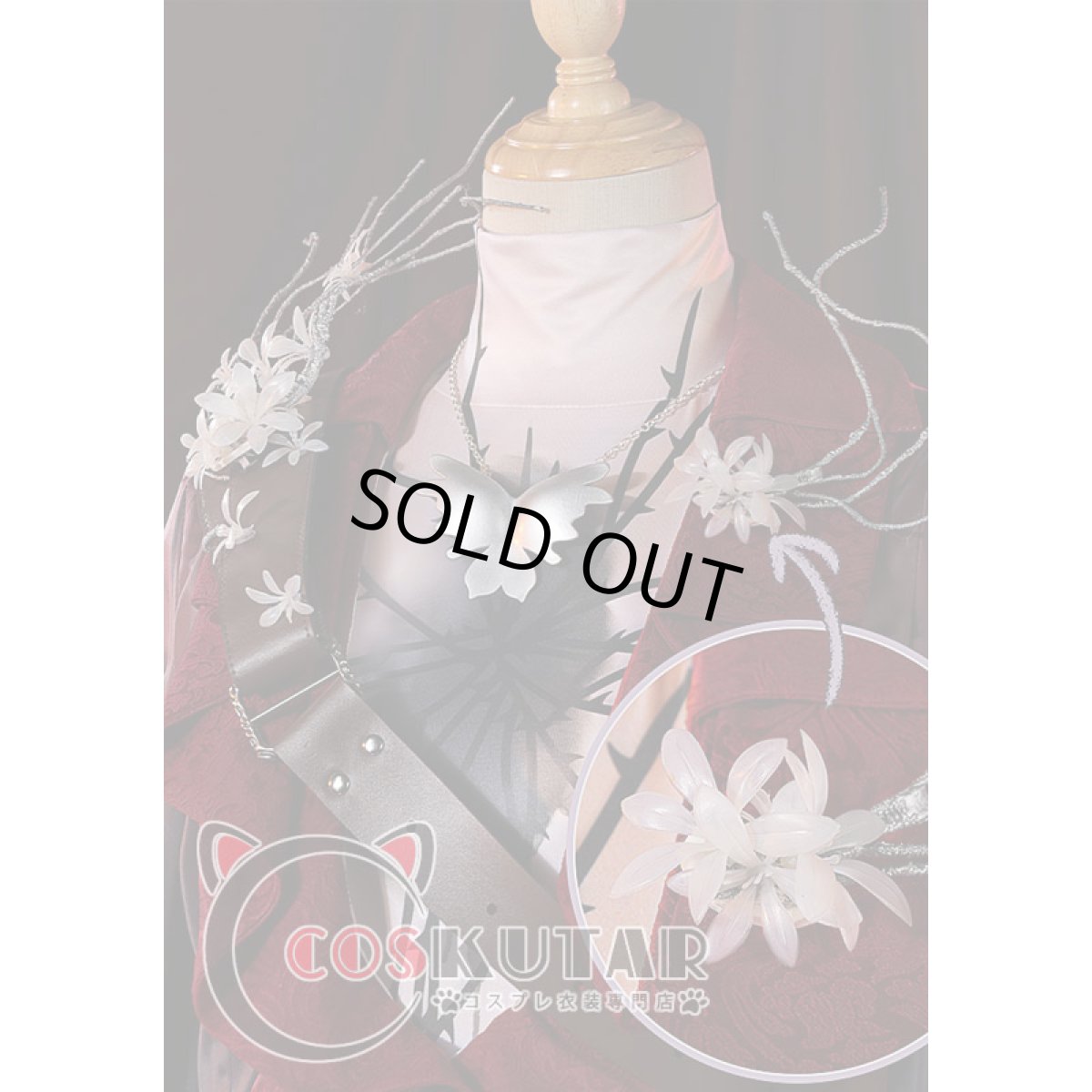 画像8: 第五人格 IdentityV 赤服の人物 傭兵 ナワーブ・サベダー コスプレ衣装 (8)