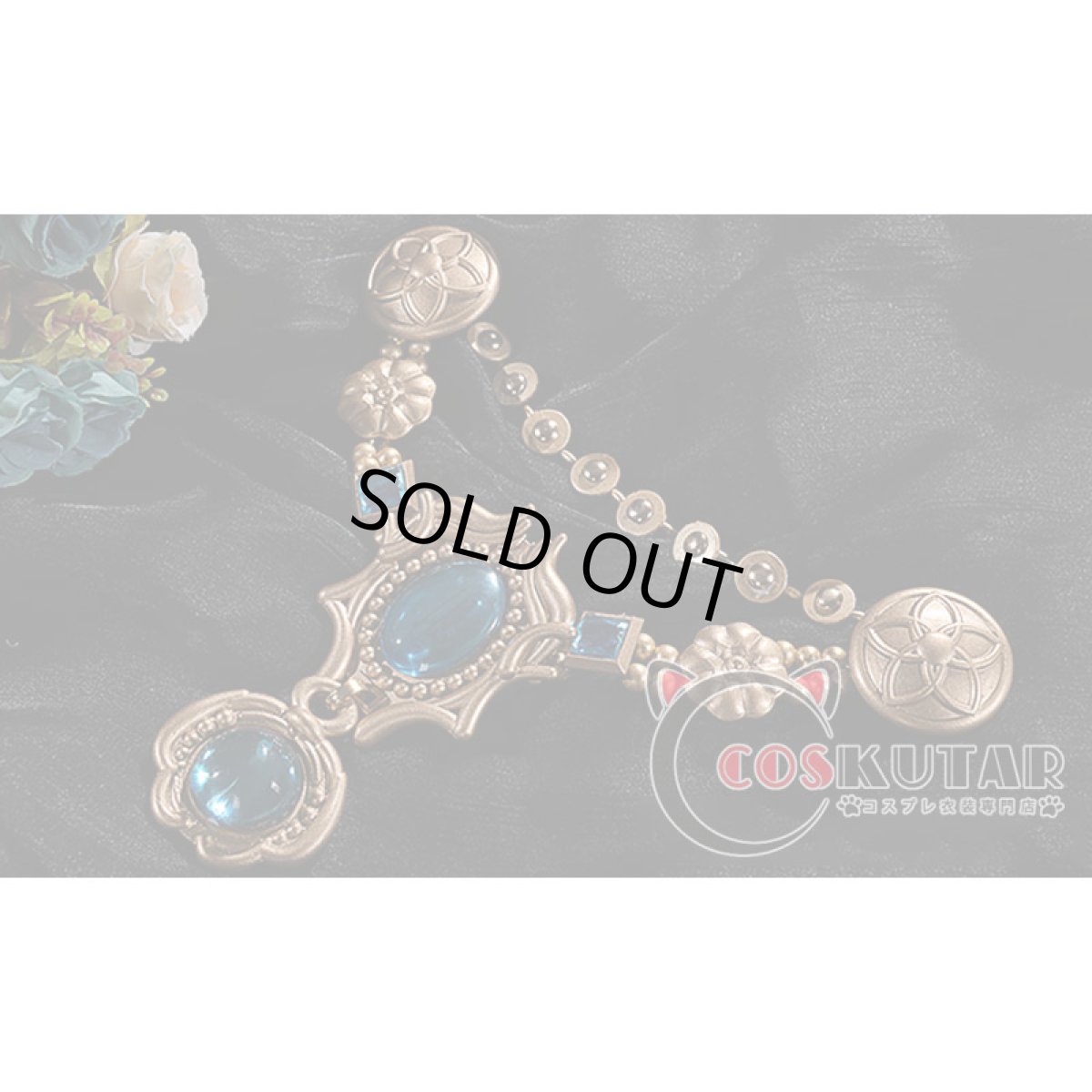 画像15: 第五人格 IdentityV 罪を逃れし者 患者 エミール コスプレ衣装 修正版 (15)