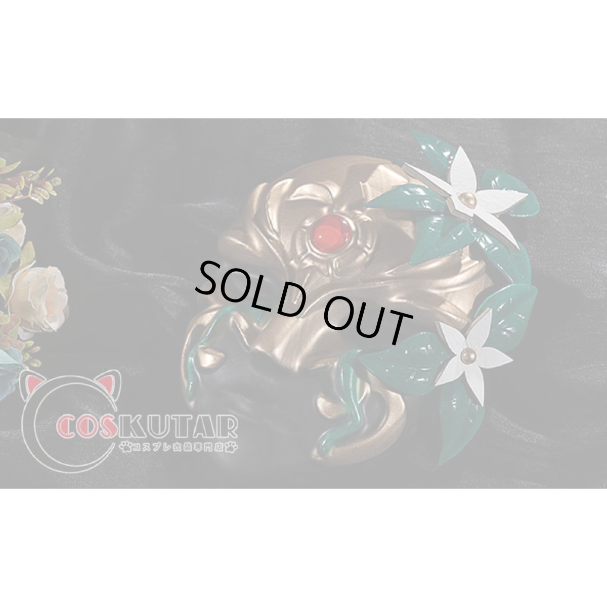 画像18: 第五人格 IdentityV 罪を逃れし者 患者 エミール コスプレ衣装 修正版 (18)