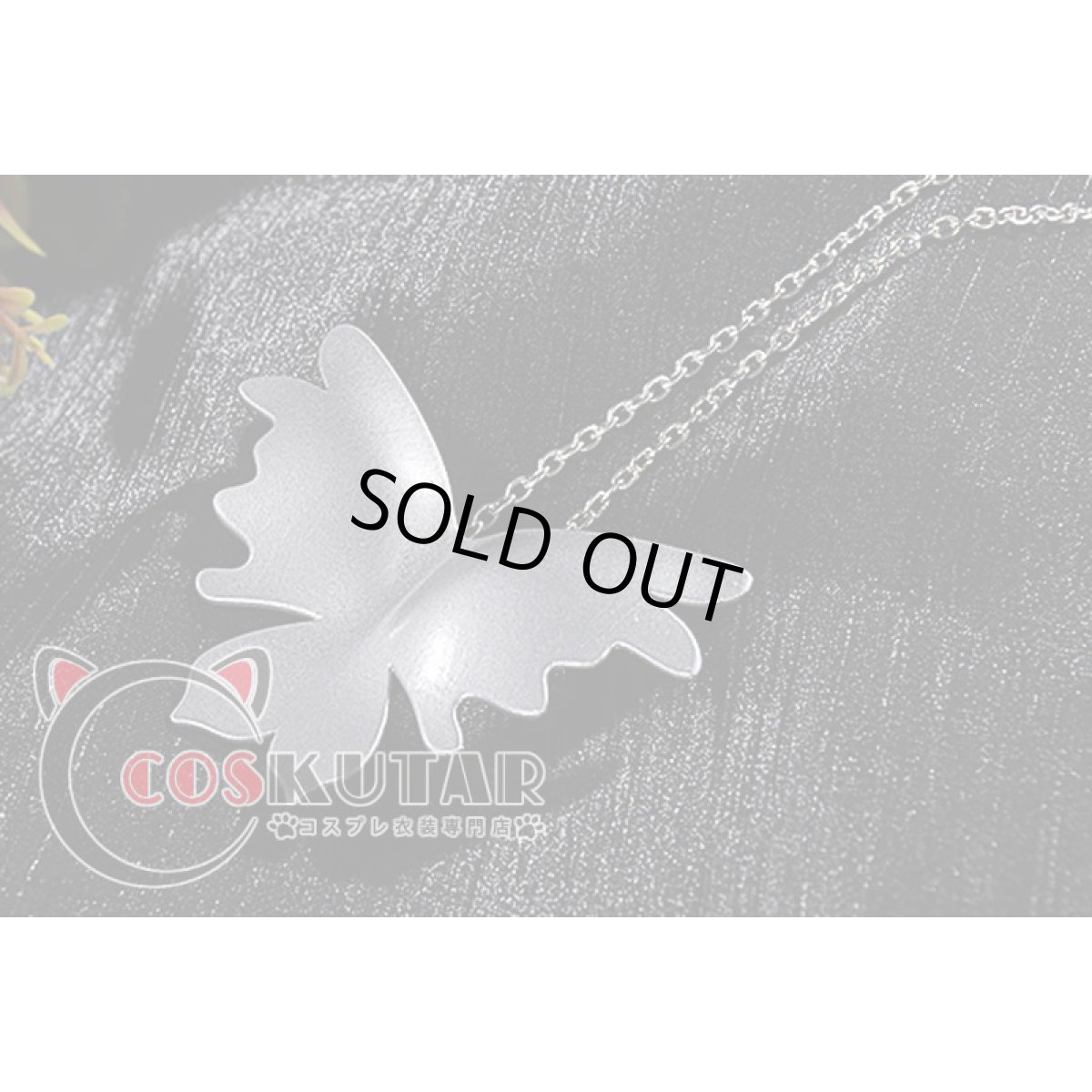 画像17: 第五人格 IdentityV 赤服の人物 傭兵 ナワーブ・サベダー コスプレ衣装 (17)