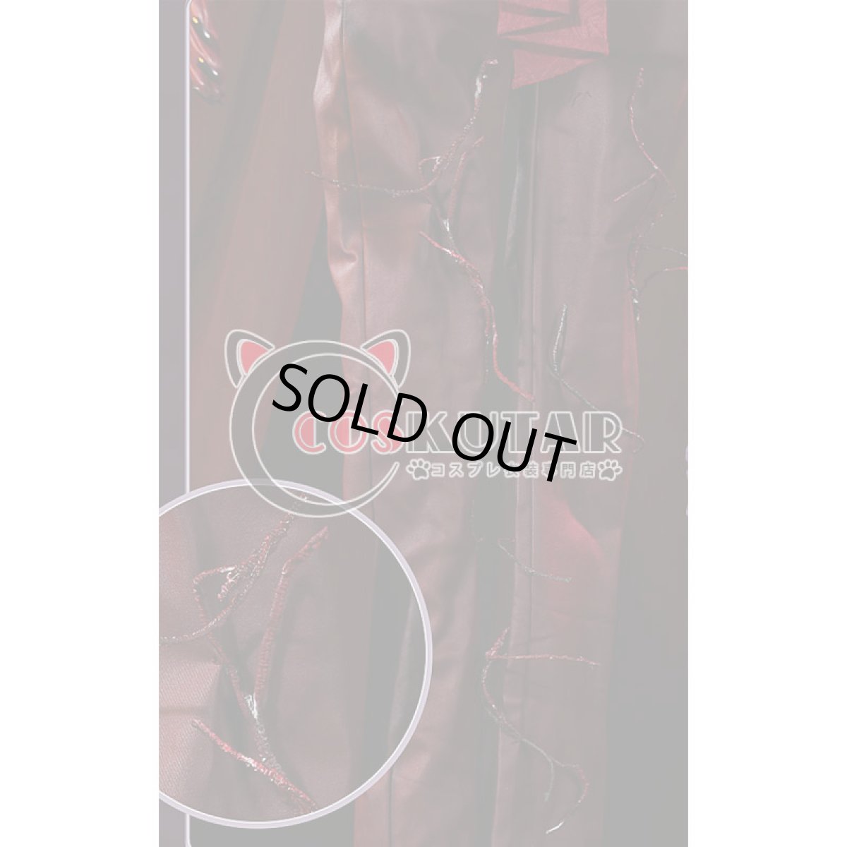 画像15: 第五人格 IdentityV 赤服の人物 傭兵 ナワーブ・サベダー コスプレ衣装 (15)