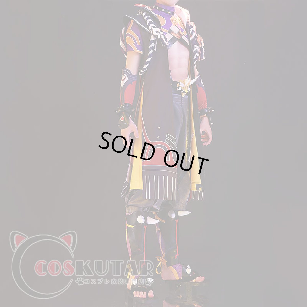 画像4: 原神 Genshin 荒瀧一斗 コスプレ衣装 (4)