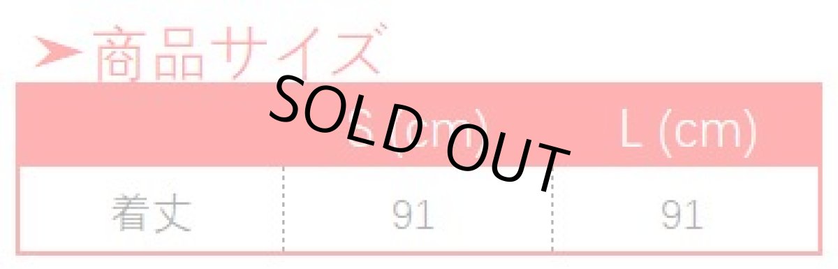 画像13: Fate/Grand Order FGO 光のコヤンスカヤ コスプレ衣装 第二段階 マントのみ (13)