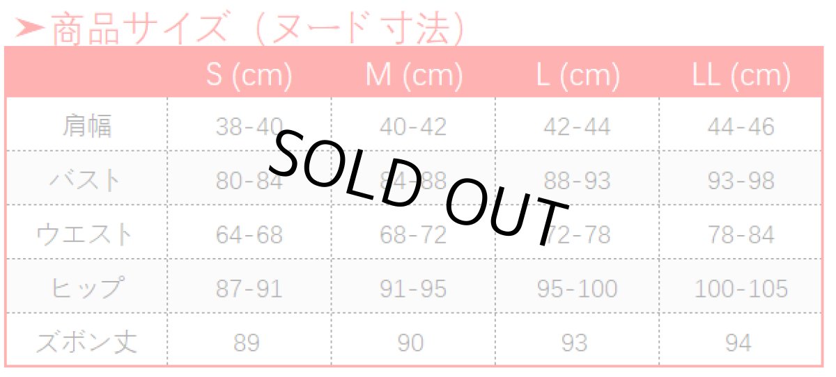 画像15: 原神 Genshin レザー コスプレ衣装 修正版 (15)