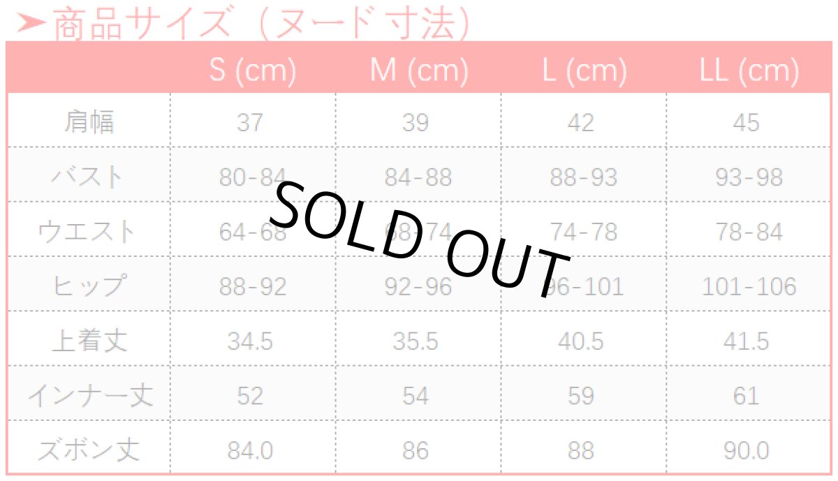 画像16: 原神 Genshin トーマ コスプレ衣装 修正版 (16)
