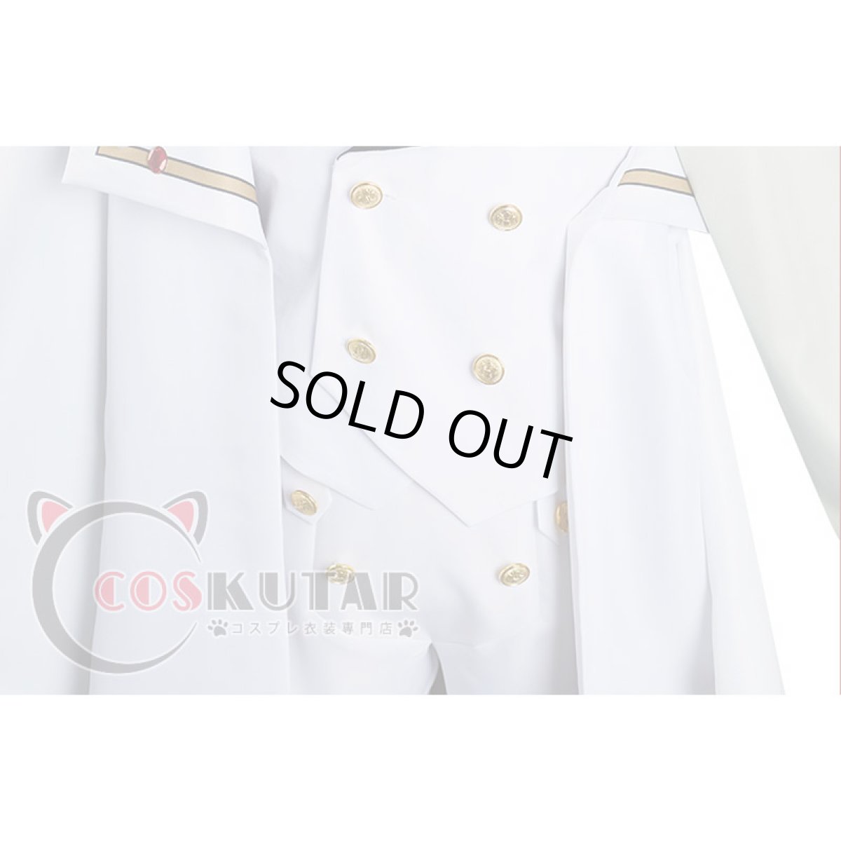 画像6: ヴィジュアルプリズン ハイド・ジャイエ コスプレ衣装 (6)