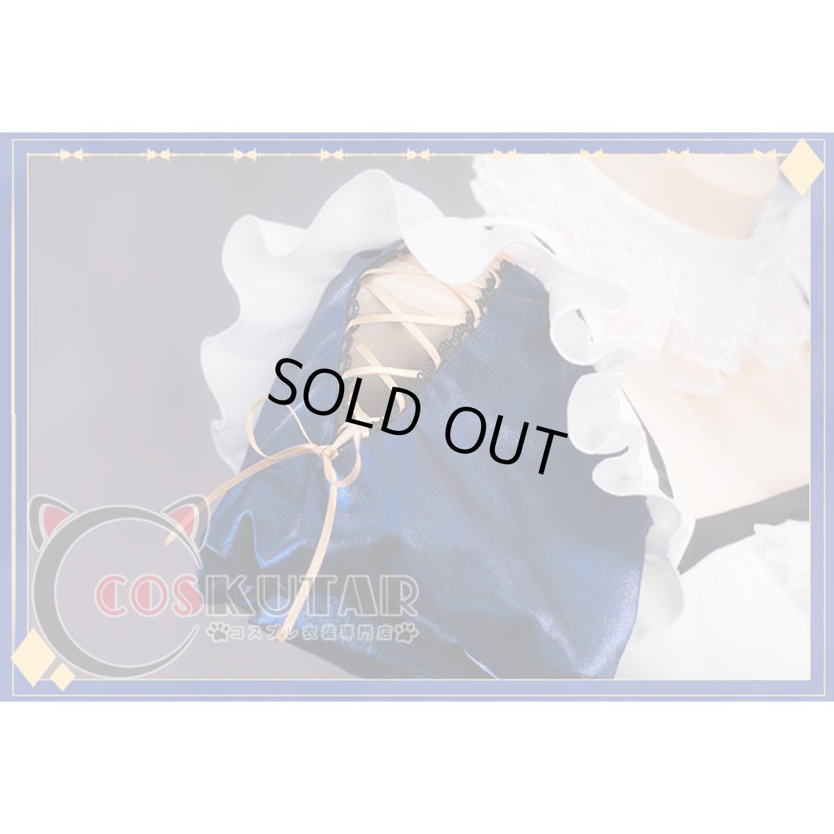 画像8: 原神 Genshin ジン メイド服 コスプレ衣装 (8)