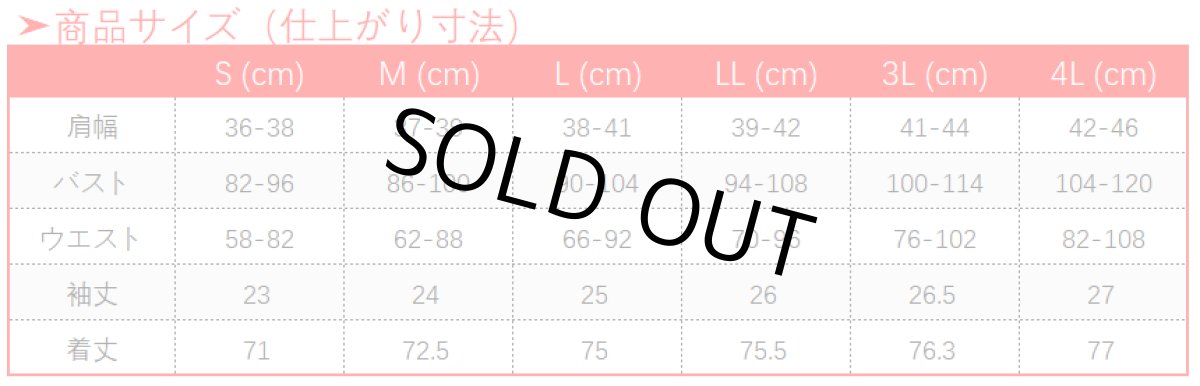 画像19: 原神 Genshin ジン メイド服 コスプレ衣装 (19)