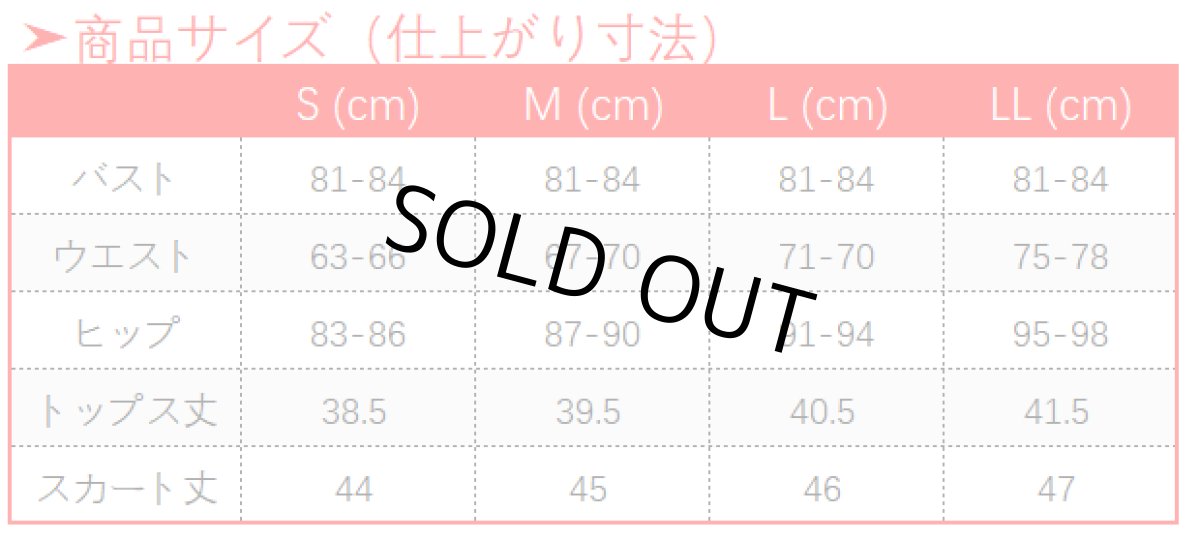 画像14: 第五人格 IdentityV フェニックス 納棺師 イソップ・カール コスプレ衣装 (14)