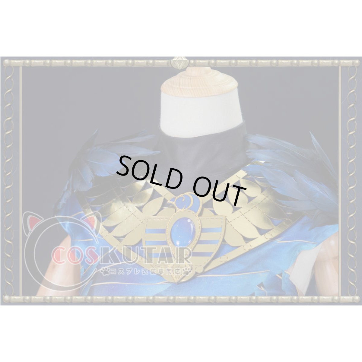 画像10: 第五人格 IdentityV フェニックス 納棺師 イソップ・カール コスプレ衣装 (10)