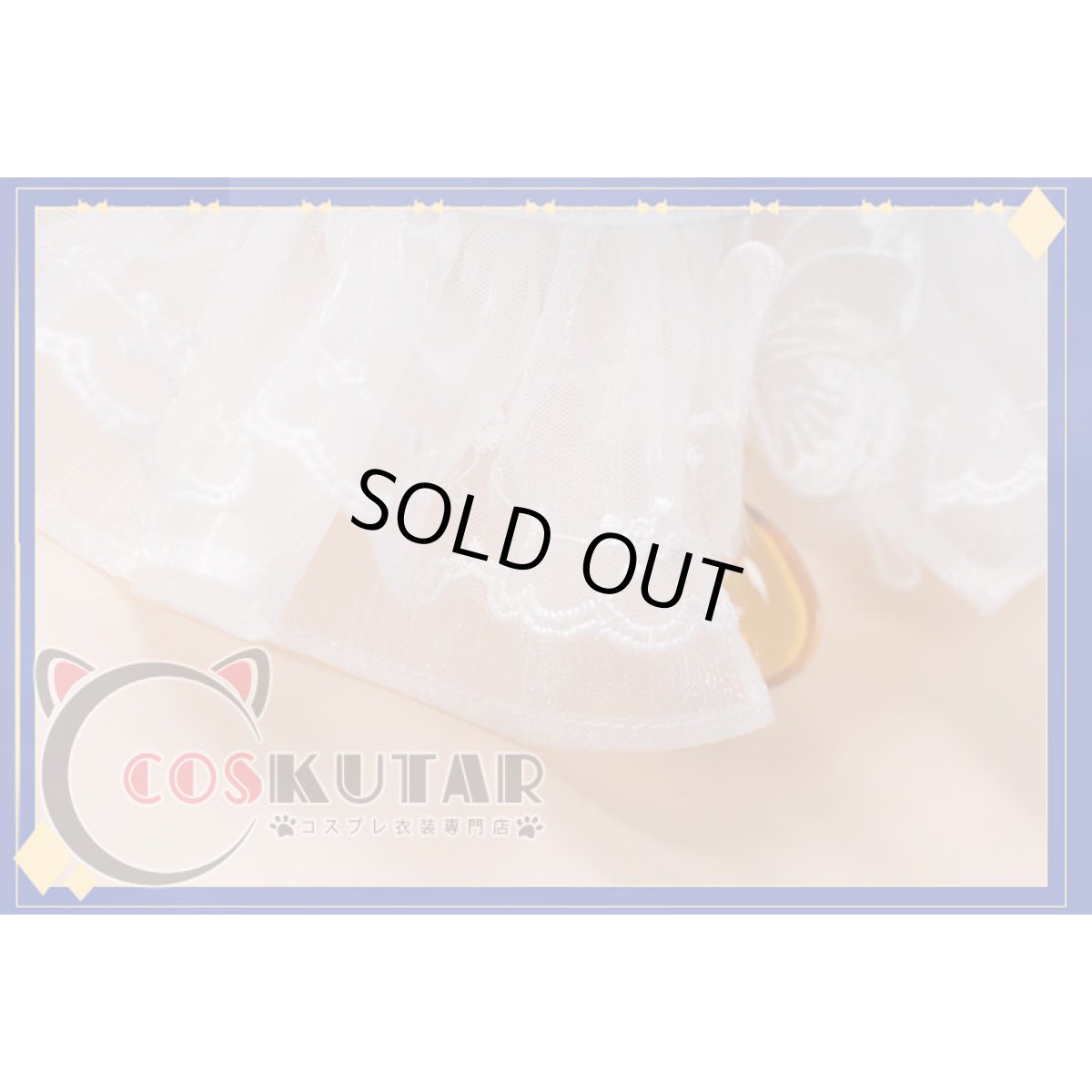 画像5: 原神 Genshin ジン メイド服 コスプレ衣装 (5)