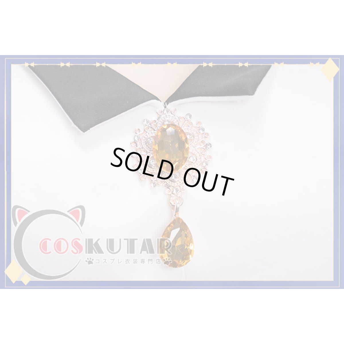 画像7: 原神 Genshin ジン メイド服 コスプレ衣装 (7)